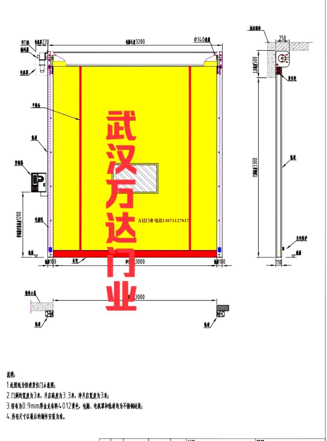 油田上栗管道清洗.jpg